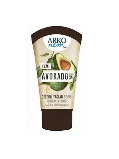 Picture of Arko Nem Avocado Oil Cream || 60 ml