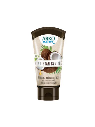 Picture of Arko Nem Coconut Oil Cream || 60 ml